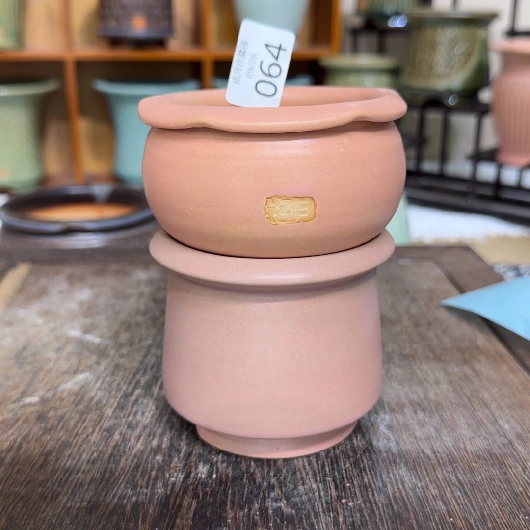 铭月作盆器 064 口径 6.5