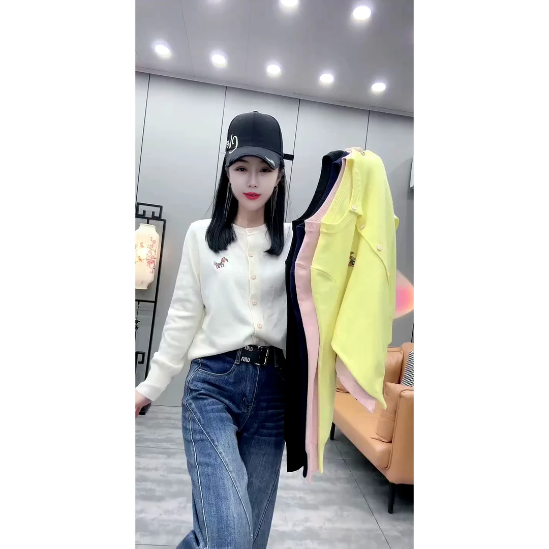 秋季新款休闲宽松百搭圆领刺绣彩色小马长袖针织开衫