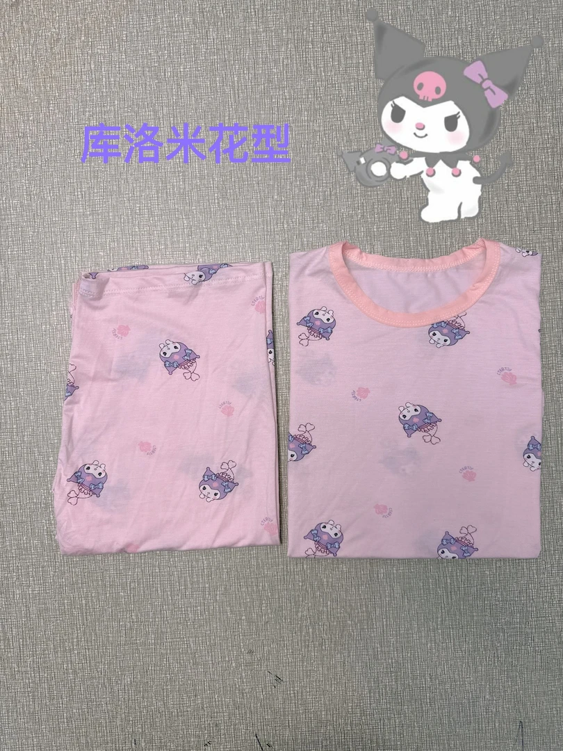 儿童家居服春夏韩版七分袖睡衣套装薄款儿童空调服