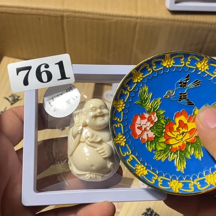 林*福瓷瓷瓷瓷瓷瓷761
