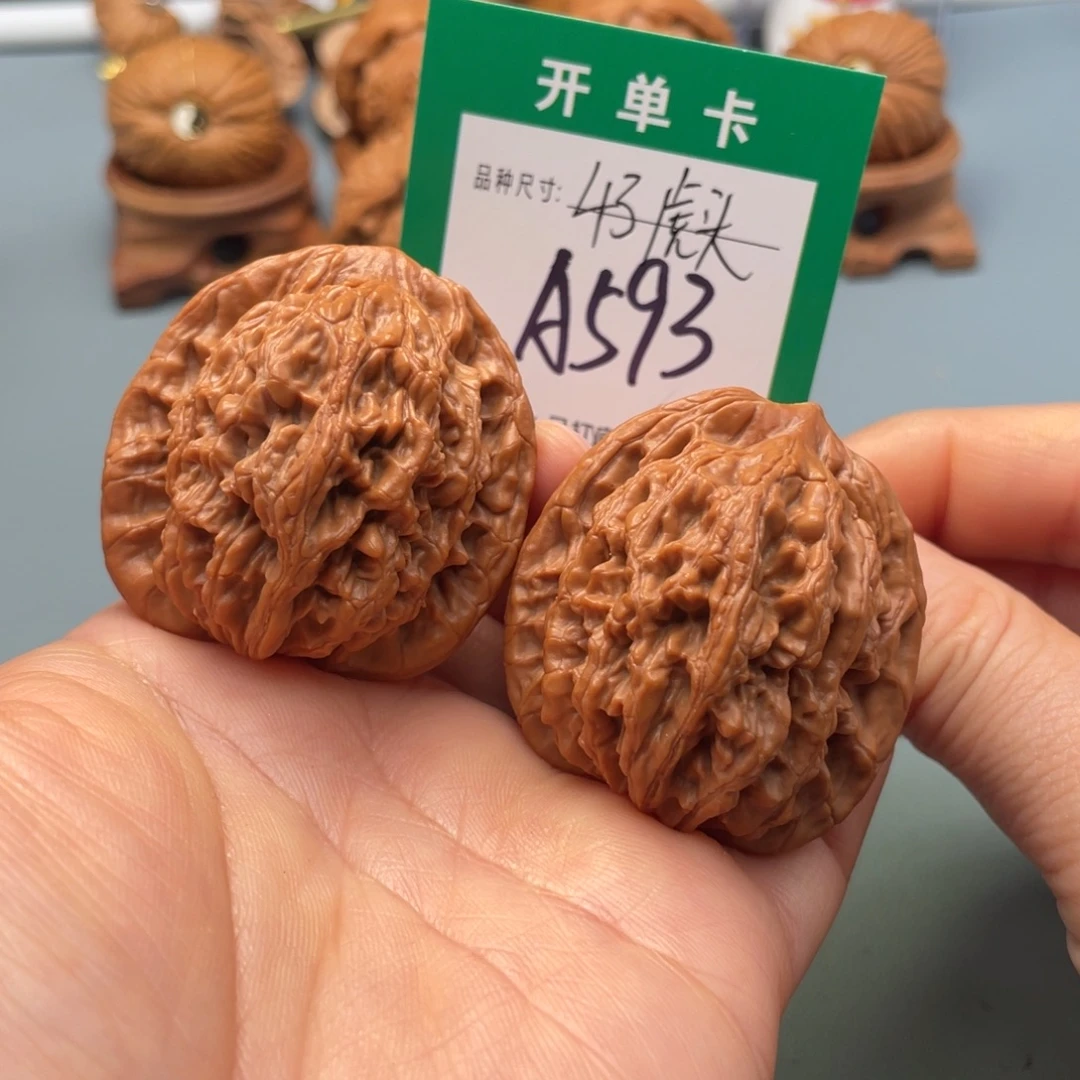 桃核把件文玩核桃