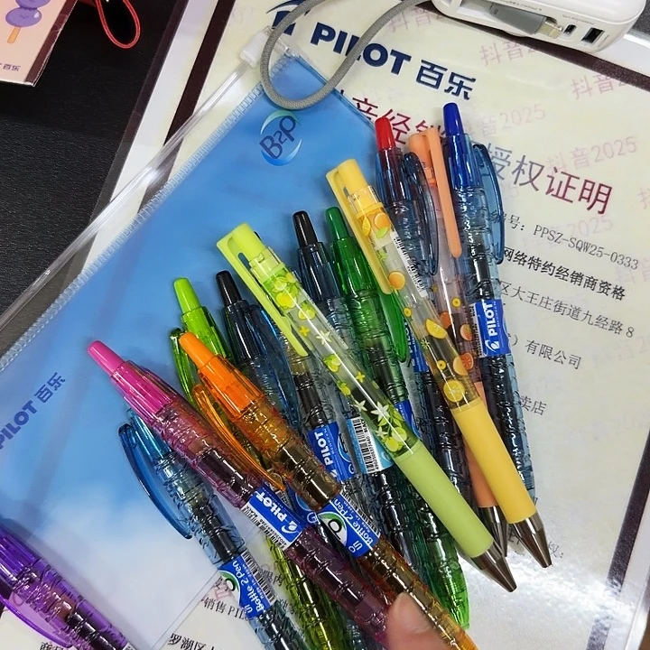 百乐宝特瓶粉丝专属套装14支