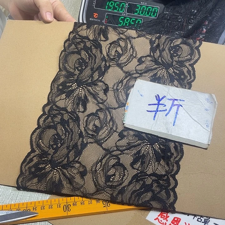 无纺布直播辅料闪购