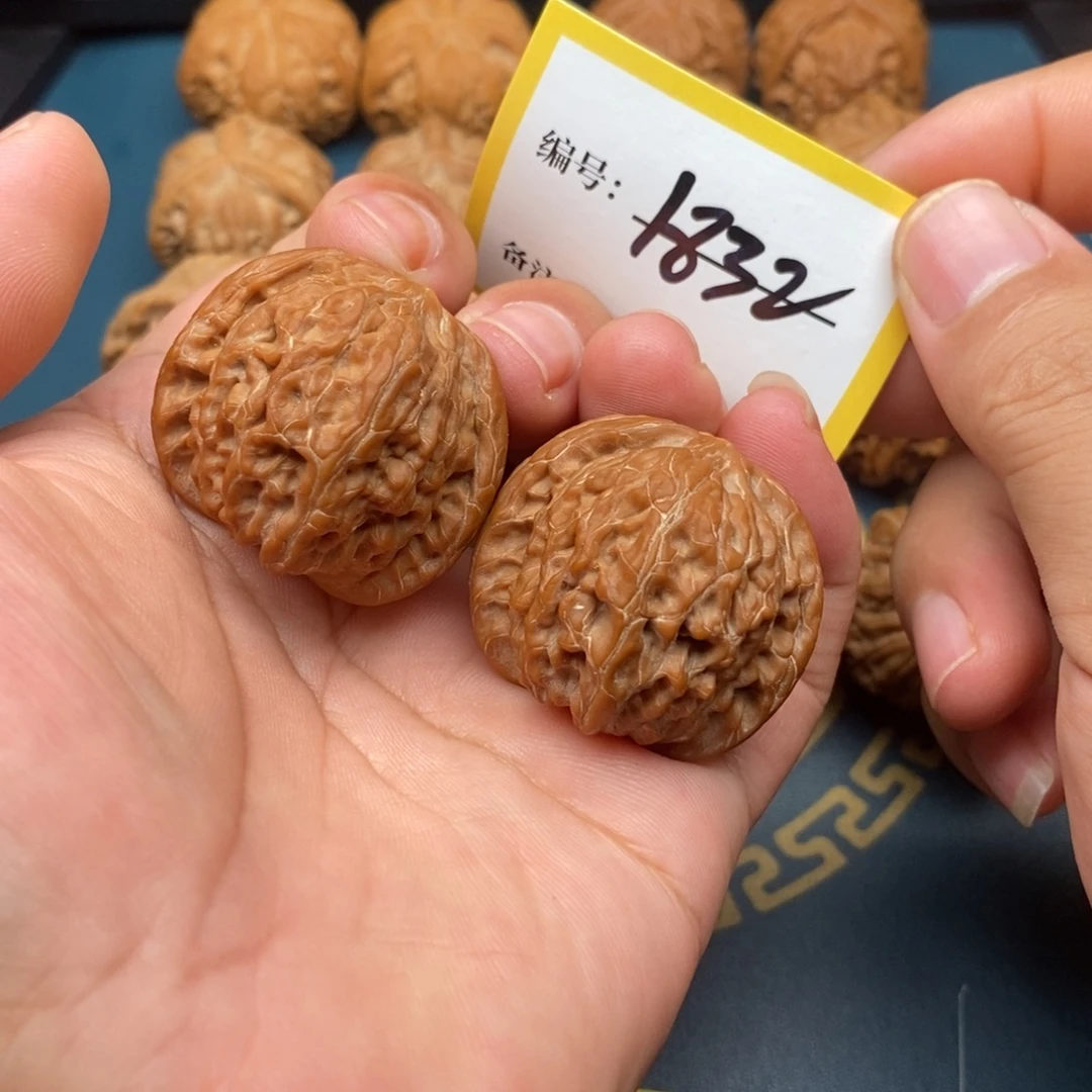 把件文玩核桃37全品山地磨盘1832