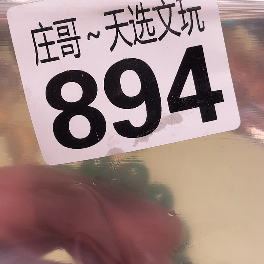 小***子大理石磁石饰品、饰品894