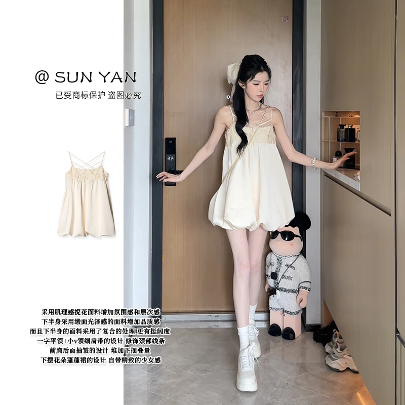 孙妍夏款【洛朵娃娃裙】时尚设计感提花拼接a字大摆减龄感娃娃裙女