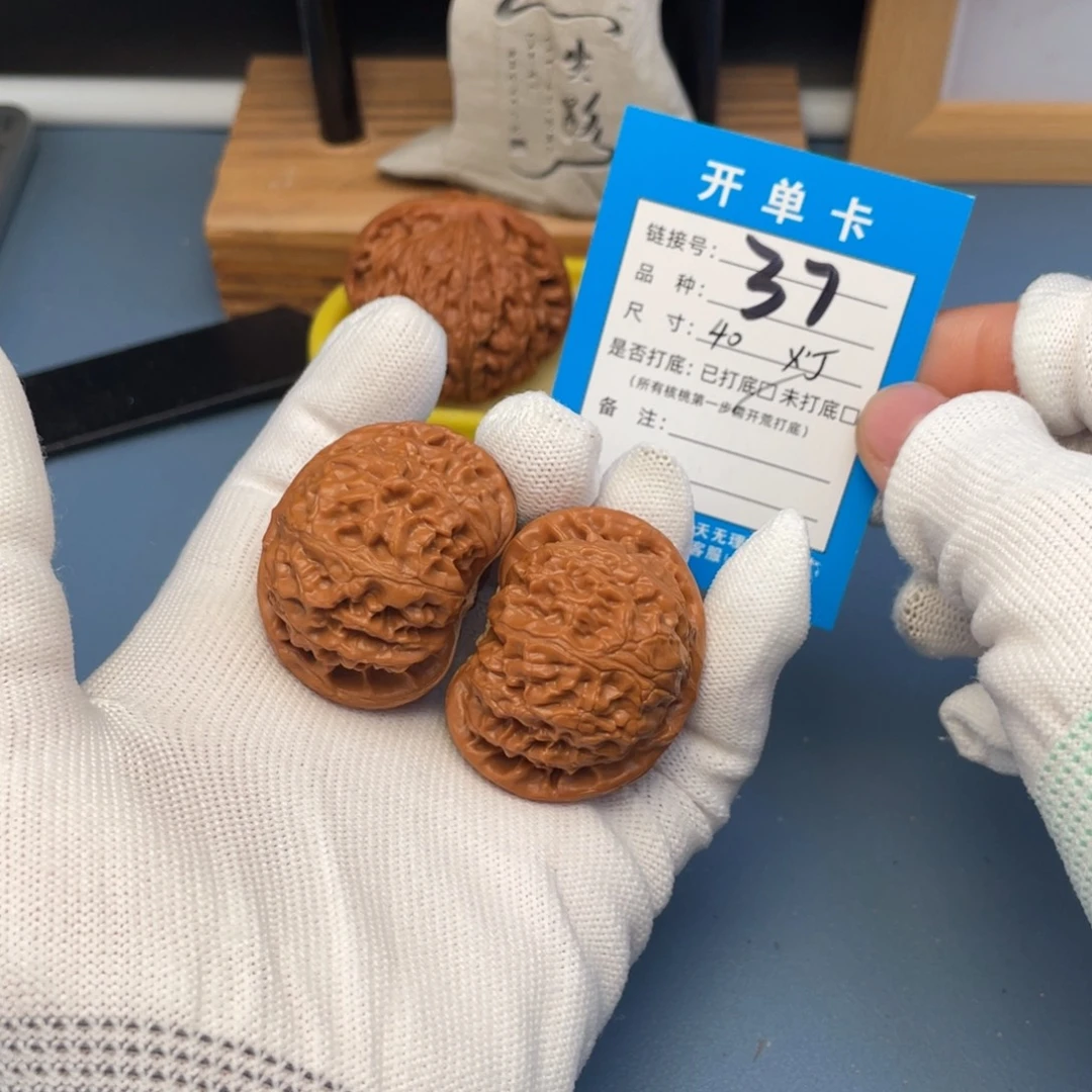 桃核吊坠文玩核桃