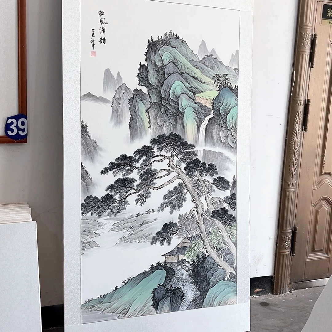 远***山国画手绘保证假一罚万