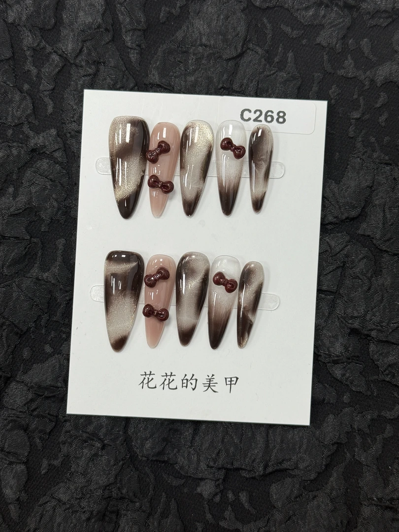 【C268】十几种甲型/自产自销/高级感高颜值不撞款小众纯手工穿戴甲
