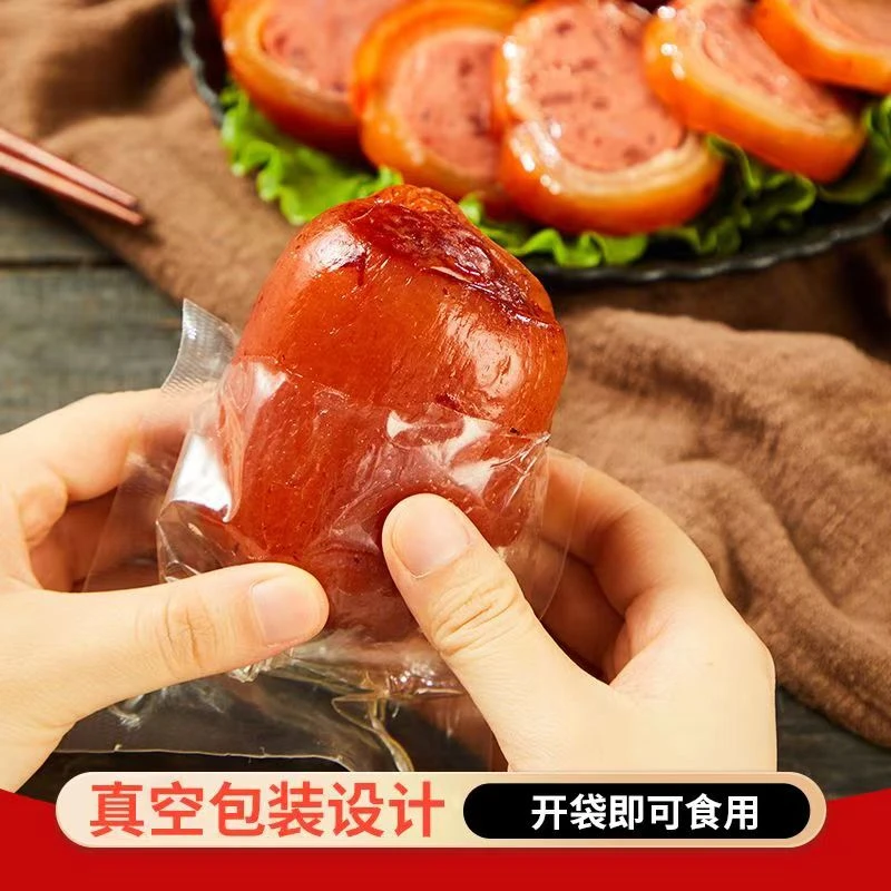 【发8个】酱香肘猪皮肘花肘子火腿卤味休闲开袋即食真空熟食