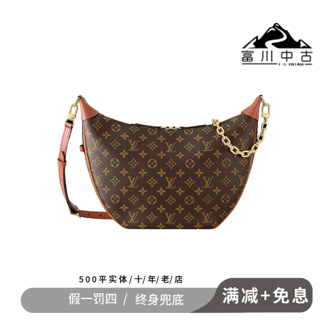 99新 LouisVuitton/路易威登 LV大月亮造型斜挎包时尚