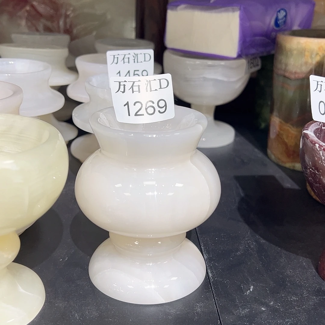 石材1269。。紫。。。。。。