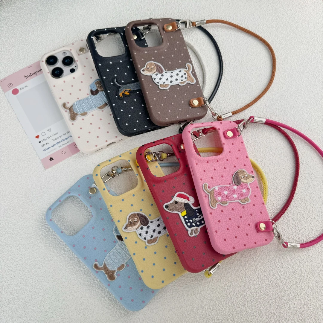 刺绣狗皮绳适用苹果16Promax手机壳华为荣耀300/OPPO/vivo小米15