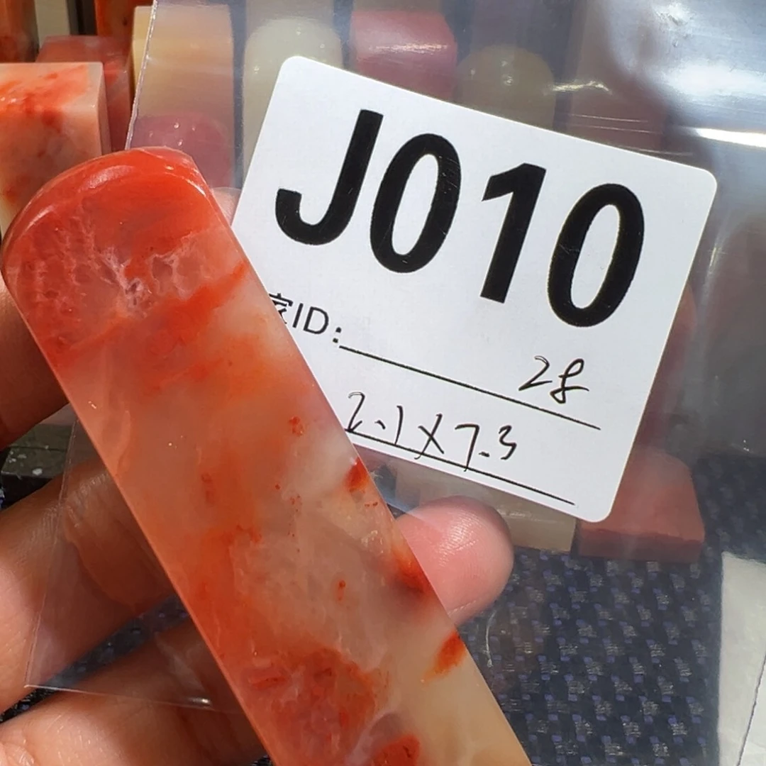 【闪购商品】寿山石印石黛**妹老挝石