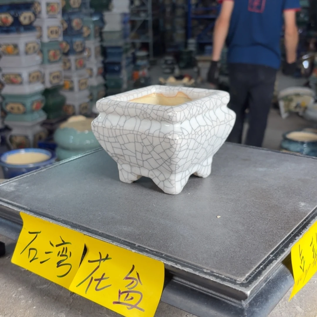 地***）一风堂石湾花盆 微瑕