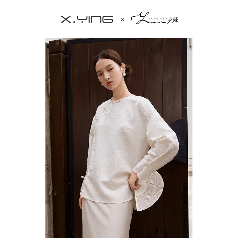 【直播专享】S743032衬衫香影衬衫长袖新款肌理感上衣