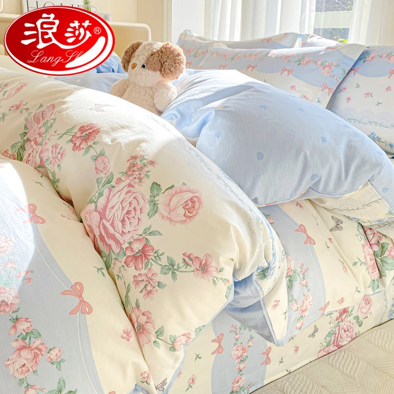 【浪莎品牌】纯棉被套100%全棉单件单人学生宿舍单独200*230cm被罩