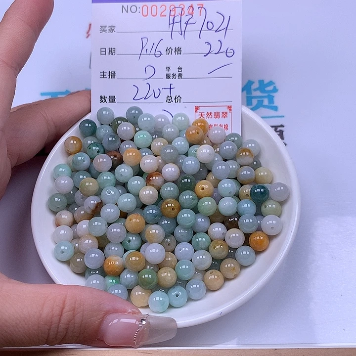 用***1未镶嵌手链翡翠翡翠