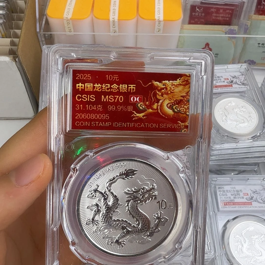纯银0095不支持七天无理由