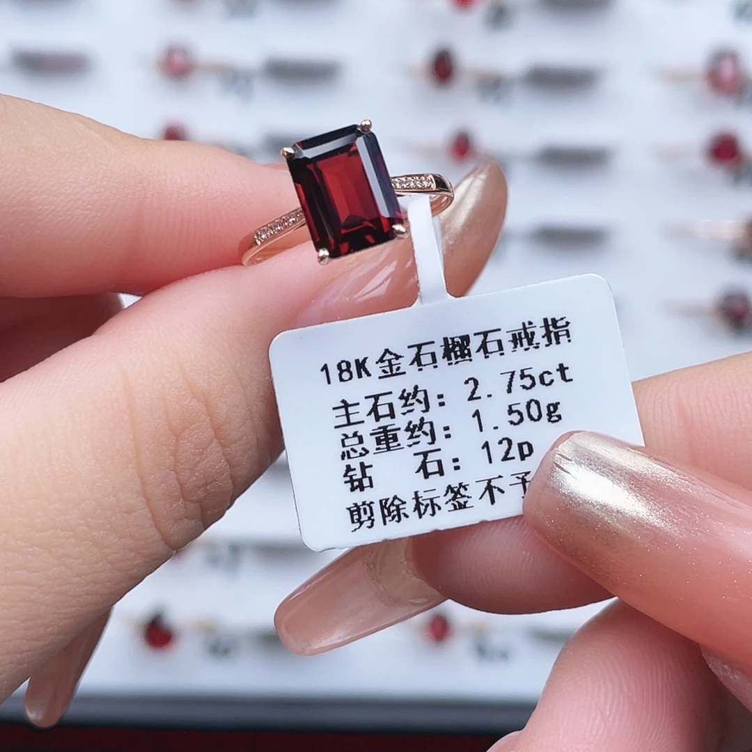 戒指18K金镶嵌石榴石