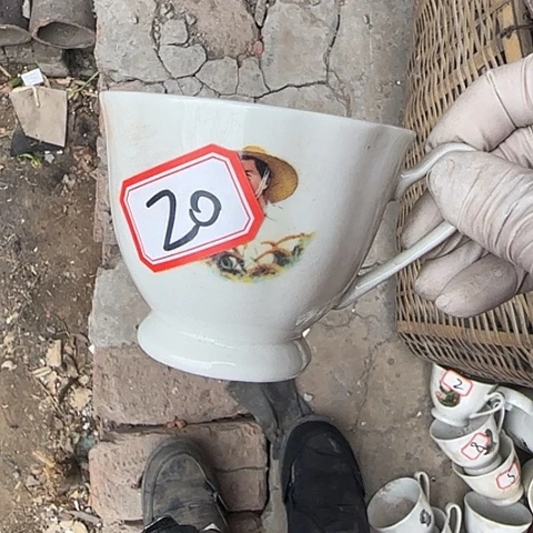 瓷片国营厂库存微瑕20