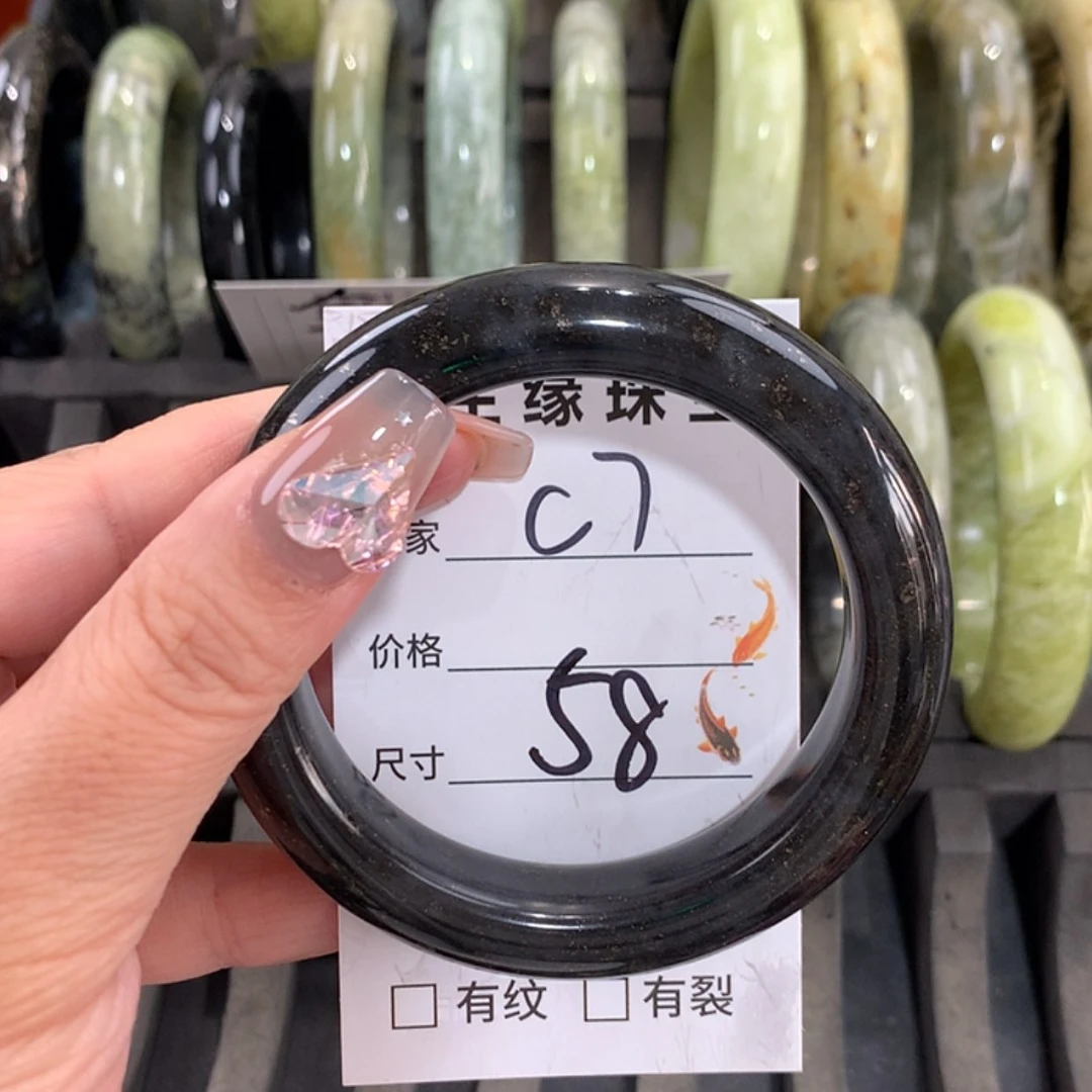 【闪购商品】未镶嵌蛇纹石玉手镯