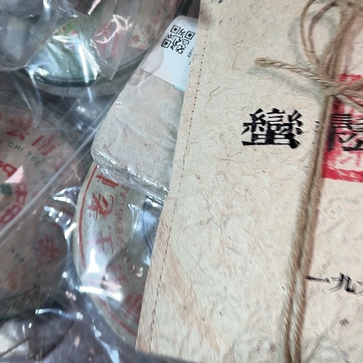 夹子款塑胶123456