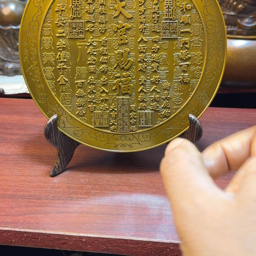 工艺品摆件专属链接