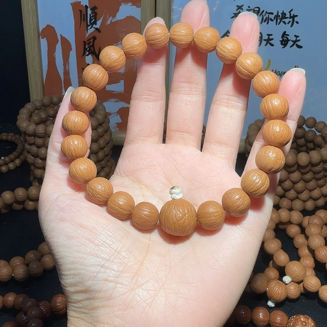 核桃原皮原色全品聚宝盆11