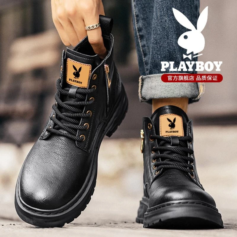 花花公子男鞋2025新款秋季防滑耐磨透气工装靴百搭休闲运动马丁靴