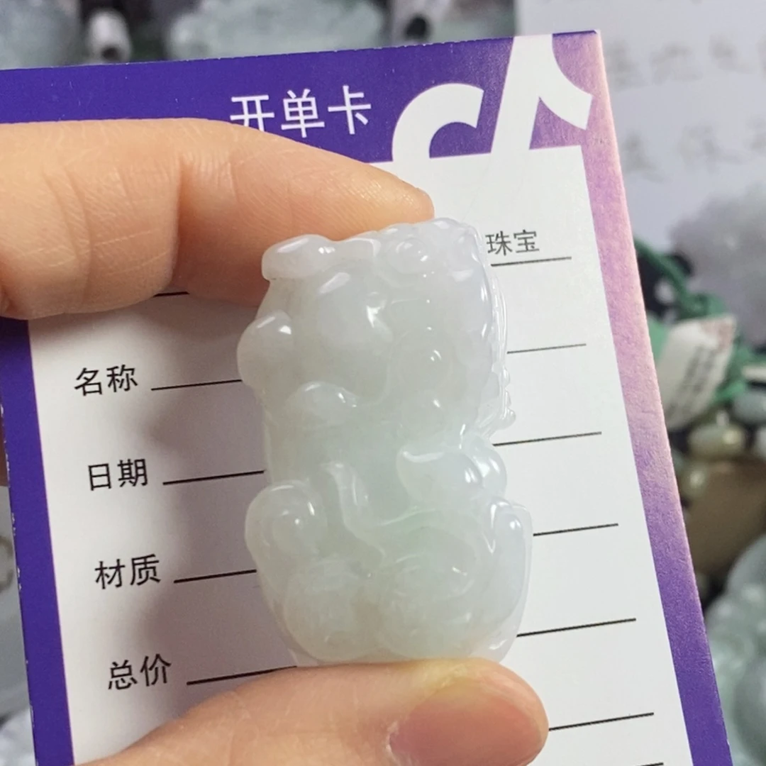 翡翠颈饰未镶嵌貔貅