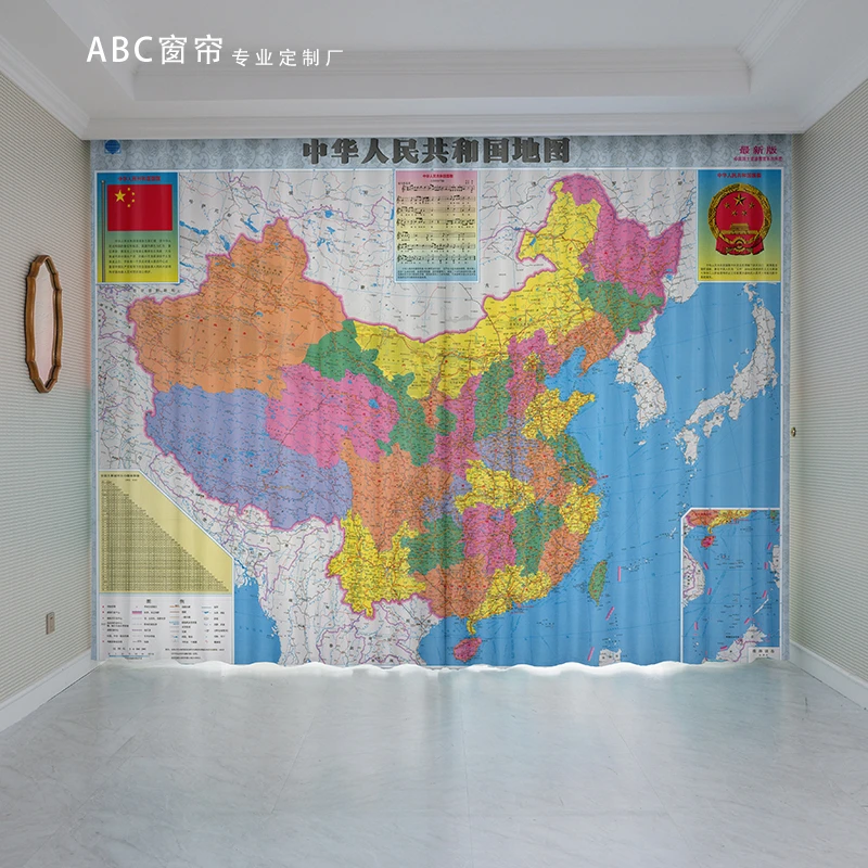 儿童房环保卧室遮光窗帘中英文世界地图背景布隔断帘定制2025新款