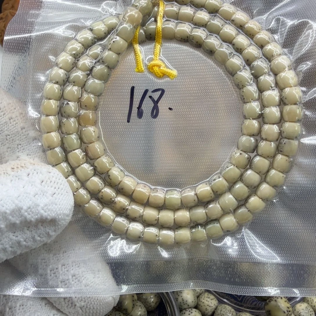 星月菩提手串质菩ZHIPU星月菩提单圈