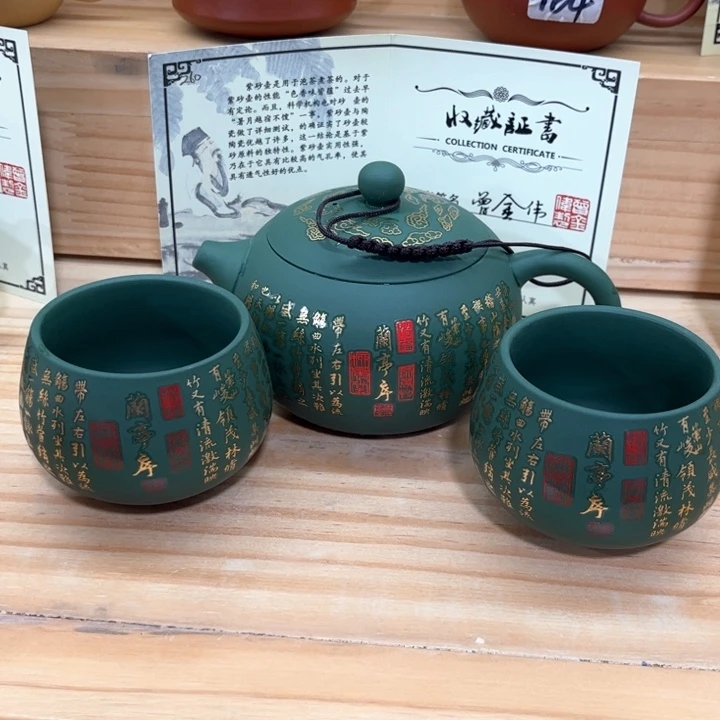 紫砂壶茶具家用茶具