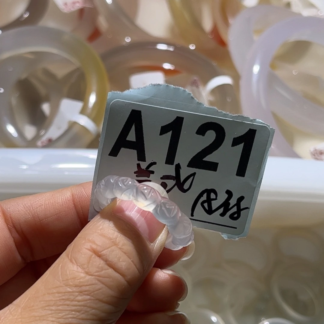 美***。玛瑙/玉髓未镶嵌戒指