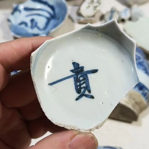 瓷片瓷片瓷片瓷片瓷片