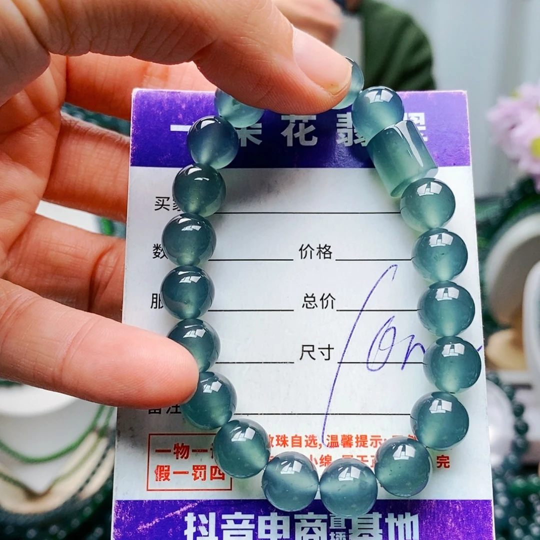 【闪购商品】未镶嵌手链翡翠