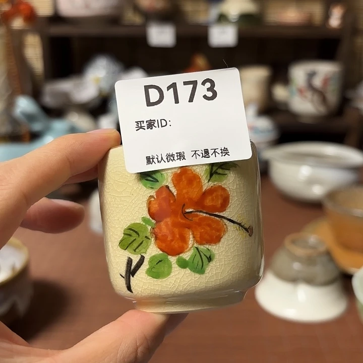 瓷片大****?喵喵笑得我好大声