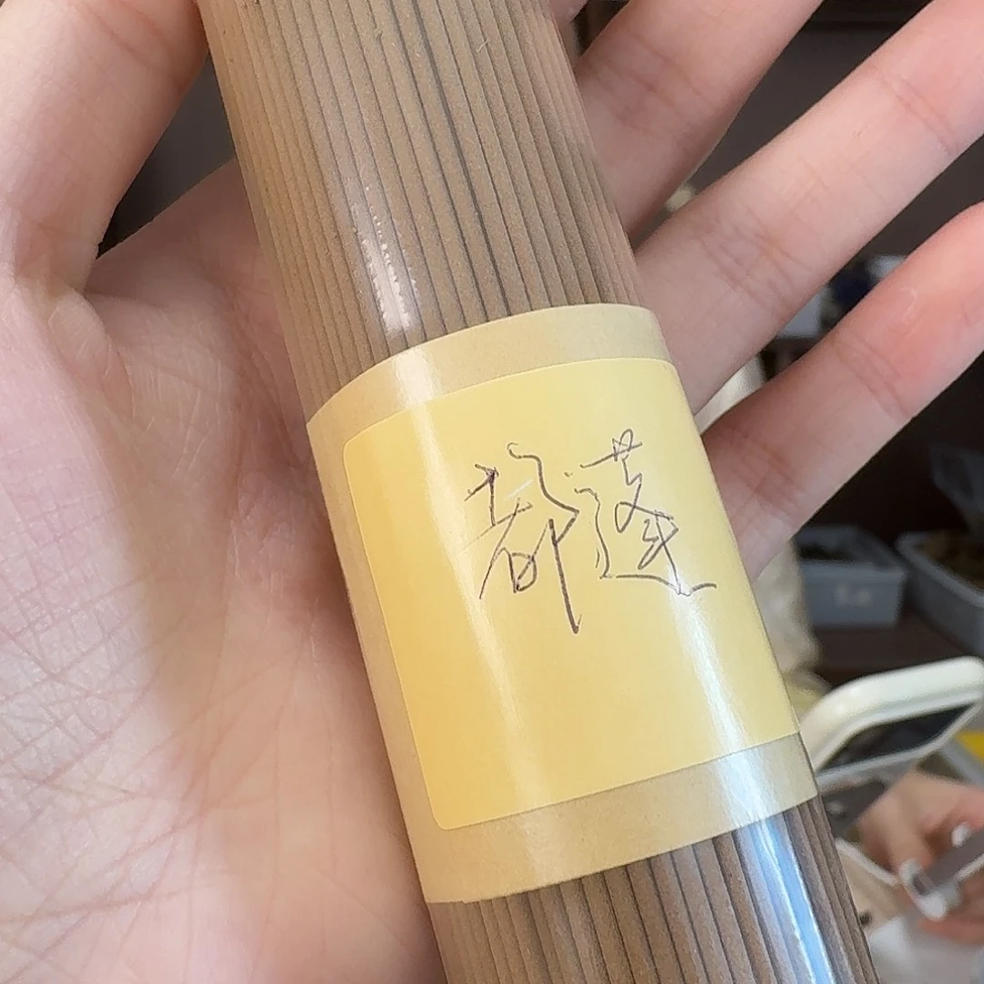 都蓬红土高阶收藏款线香50克