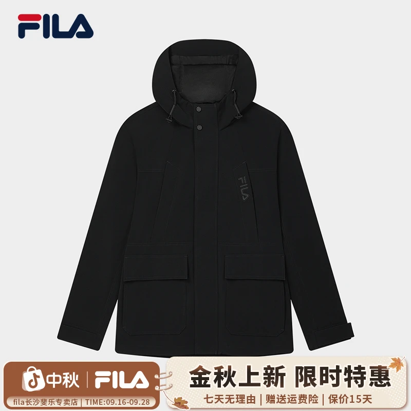 FILA斐乐新款男子梭织上衣户外休闲运动连帽防风外套F11M518713F