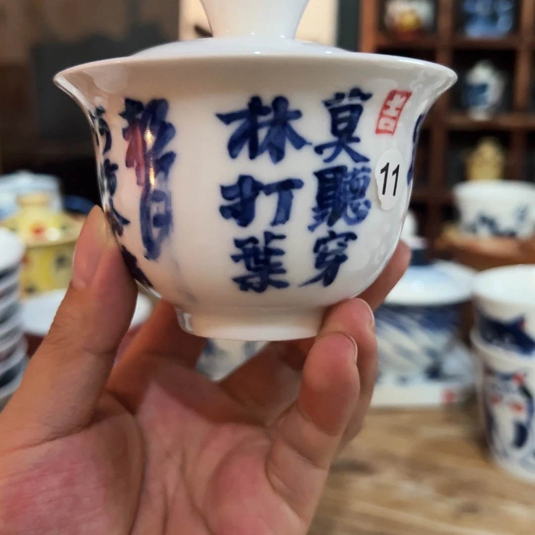 陶瓷艺术作品欣赏