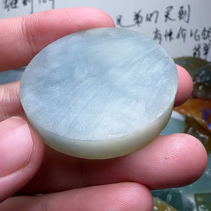 定制翡翠未镶嵌不包工