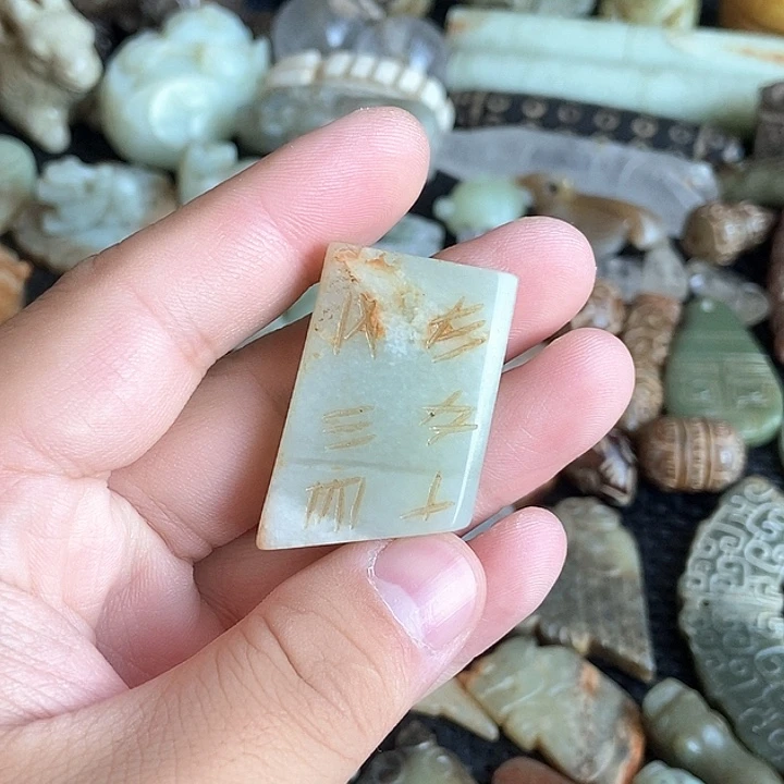 摆件直播间链接60