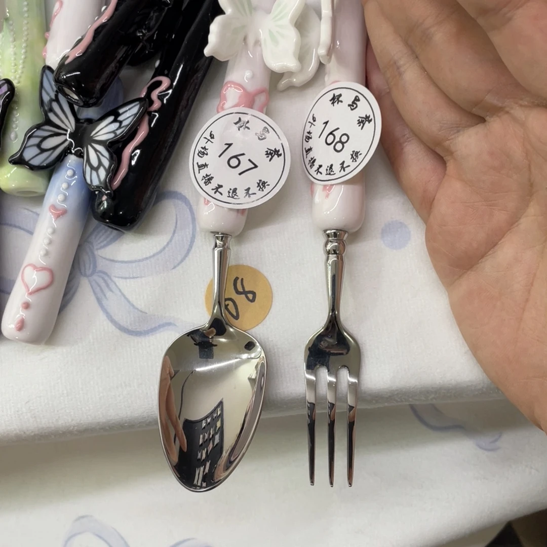 迷***糊167和168号陶瓷哈哈哈哈哈哈