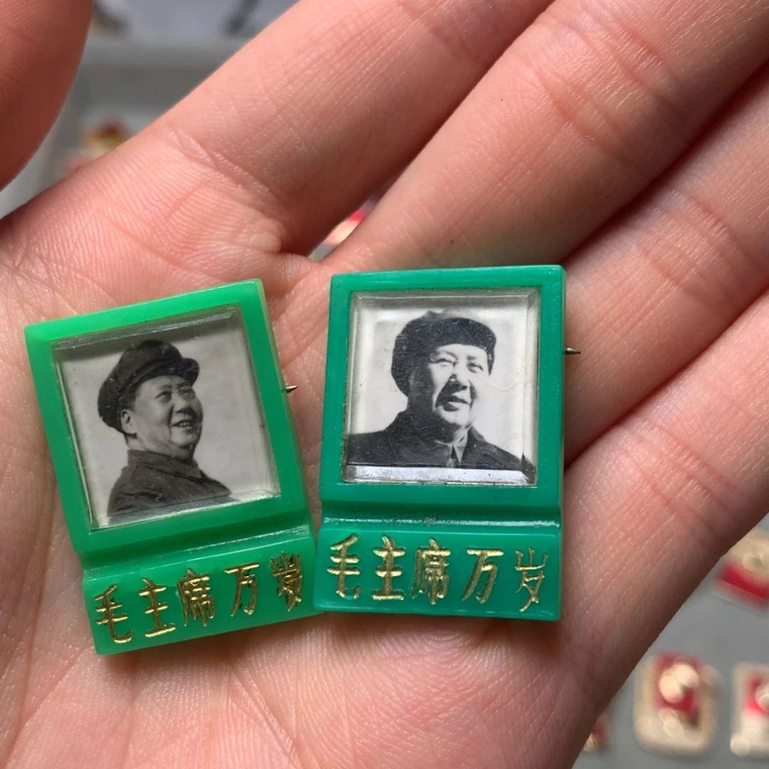 兜***兜像章像章像章像章像章