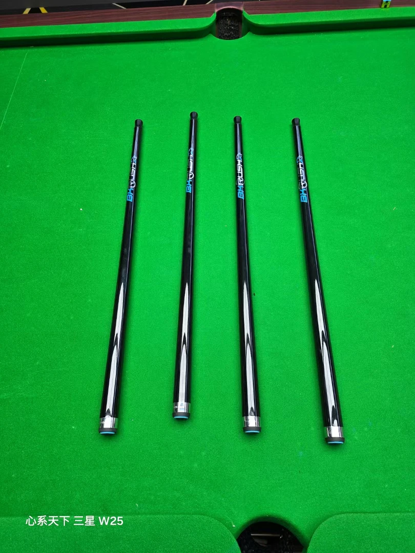 美洲豹BKRUSH冲杆台球杆碳纤维BKR黑科技职业级冲球杆