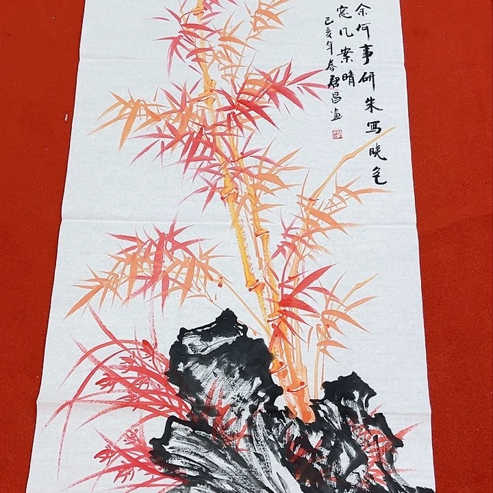 国画手绘图文并不是简单