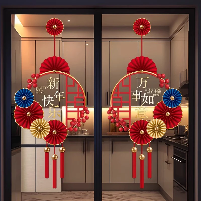 新年装饰玻璃门贴画店铺布置2025蛇年落地窗橱窗贴纸窗花静电贴