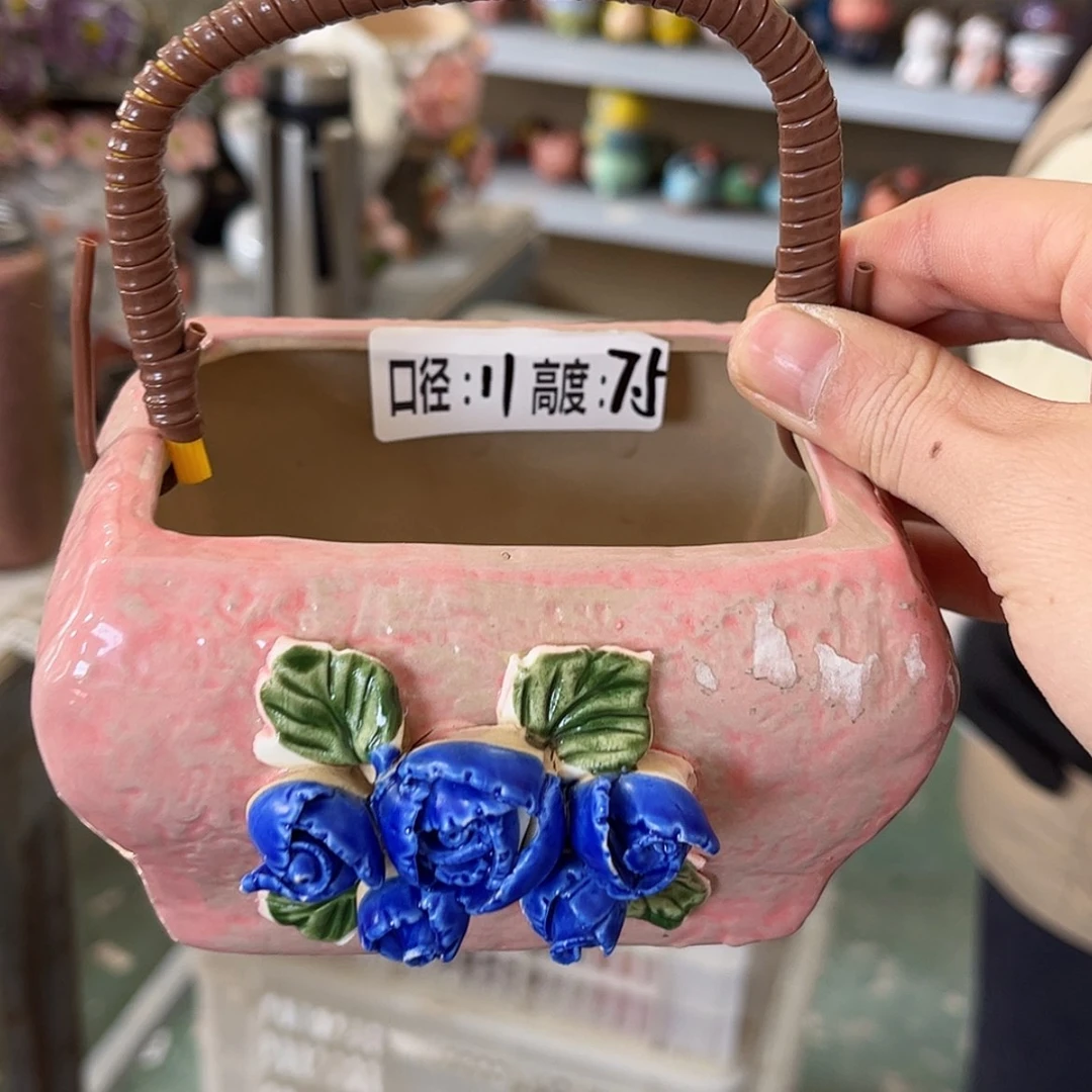 【闪购商品】红陶福利