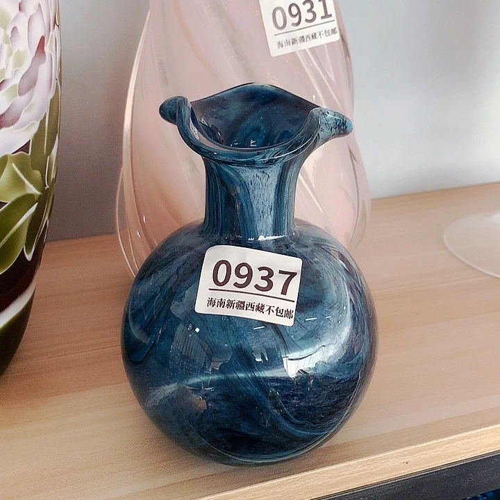 琉璃0937花瓶摆件